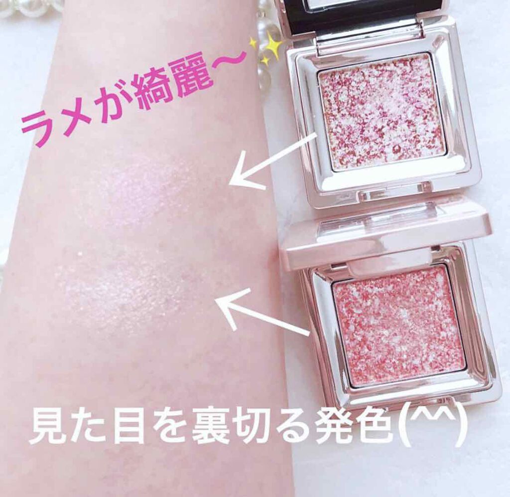 グリッタープリズム シャドウ/MISSHA/グリッターを使ったクチコミ（2枚目）