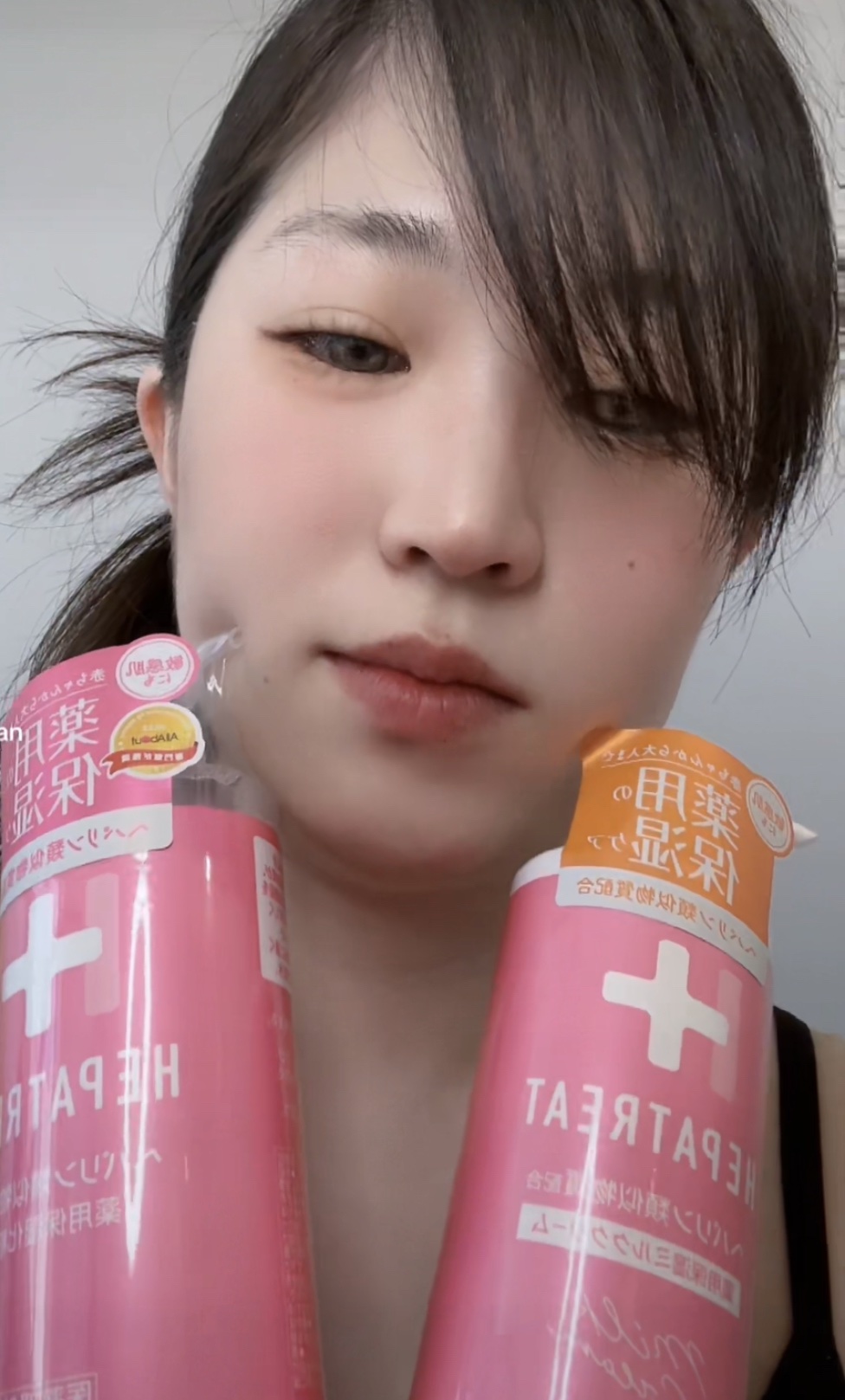 ピアソンHPローション（医薬品）/ピアソンHP/その他を使ったクチコミ（1枚目）