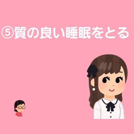 フィーノ プレミアムタッチ 濃厚美容液ヘアマスク/フィーノ/ヘアマスク・ヘアパックを使ったクチコミ(6枚目)