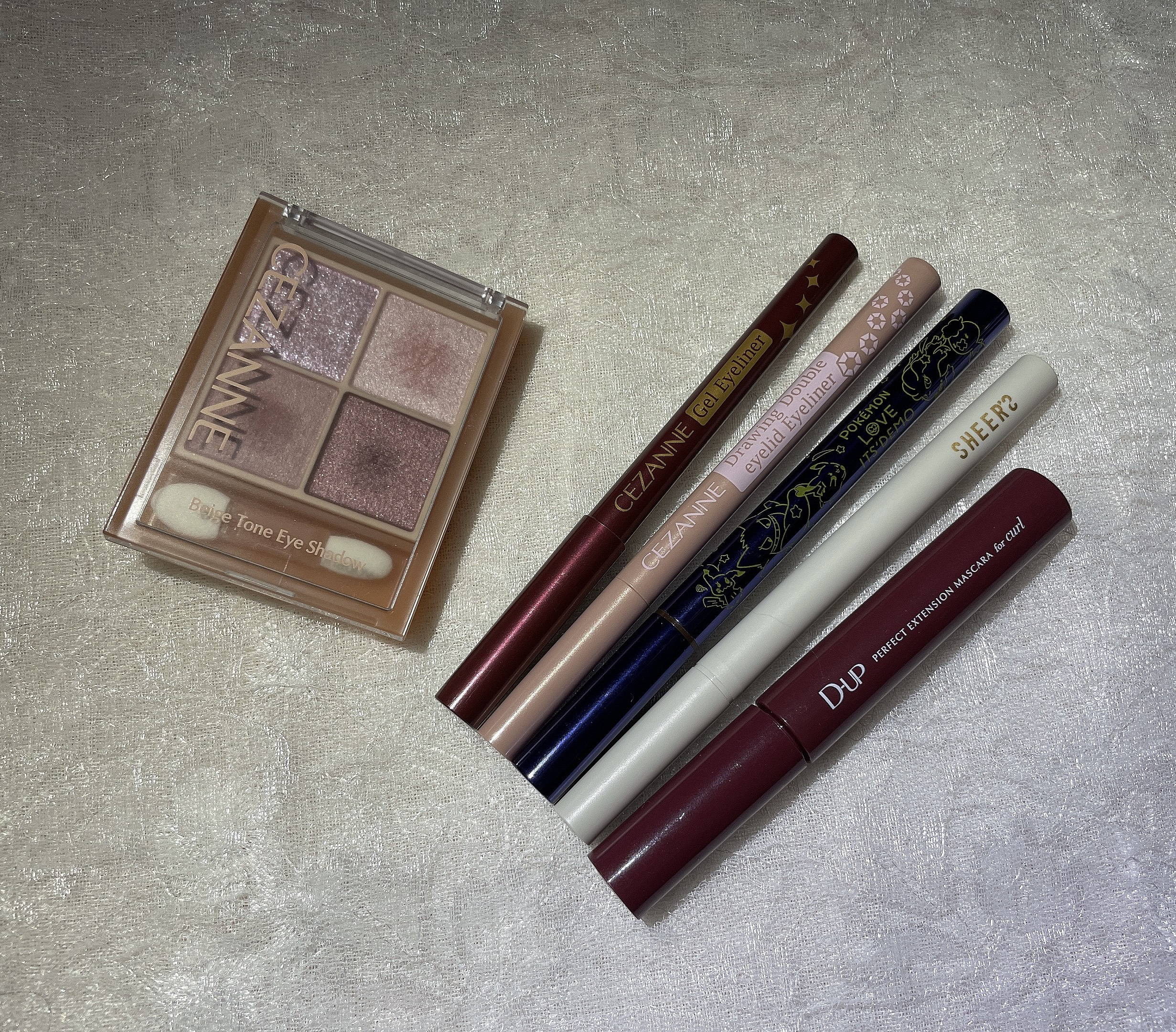 ジェルアイライナー/CEZANNE/ジェルアイライナーを使ったクチコミ（3枚目）