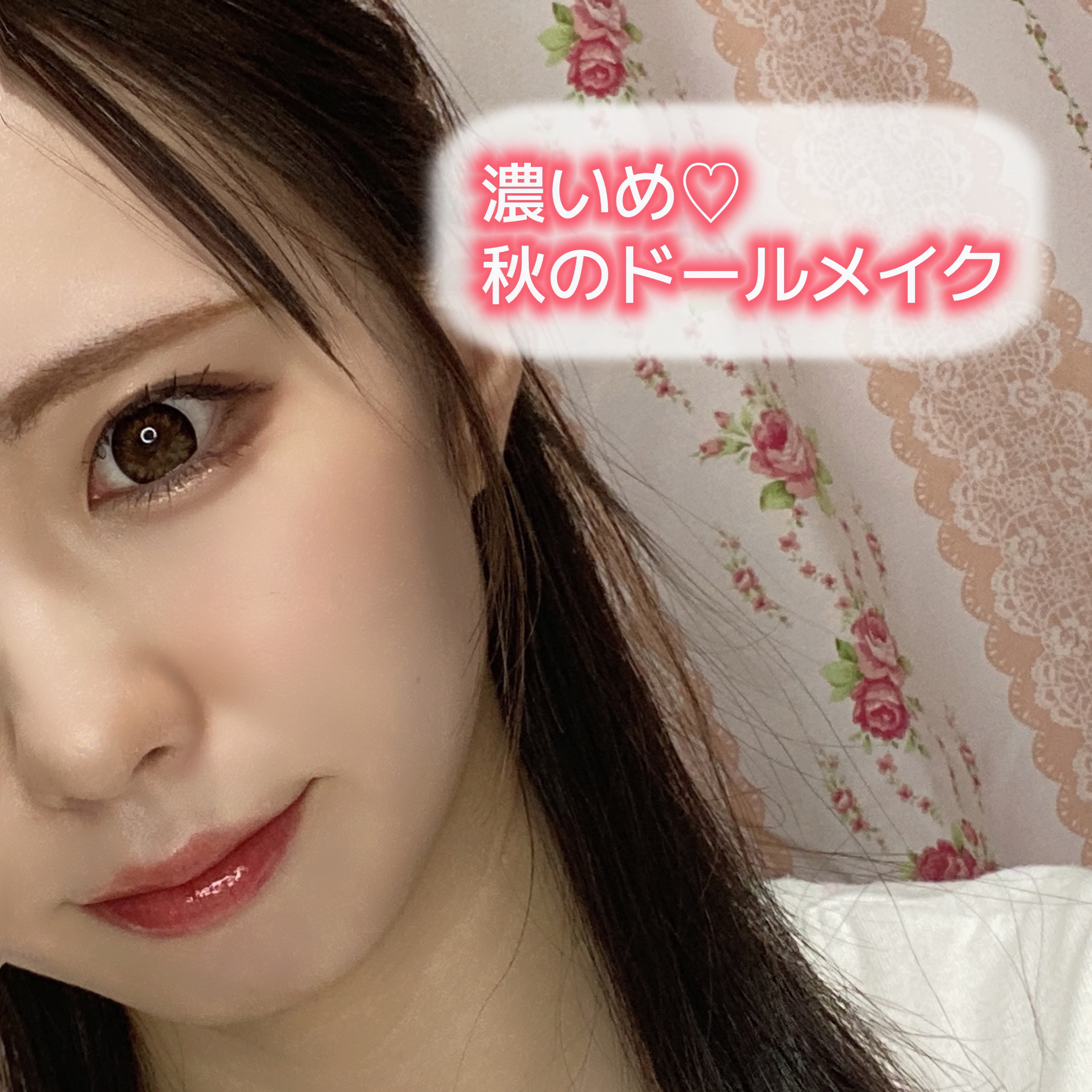 フェイスグロウカラー/CEZANNE/クリームハイライトを使ったクチコミ（1枚目）