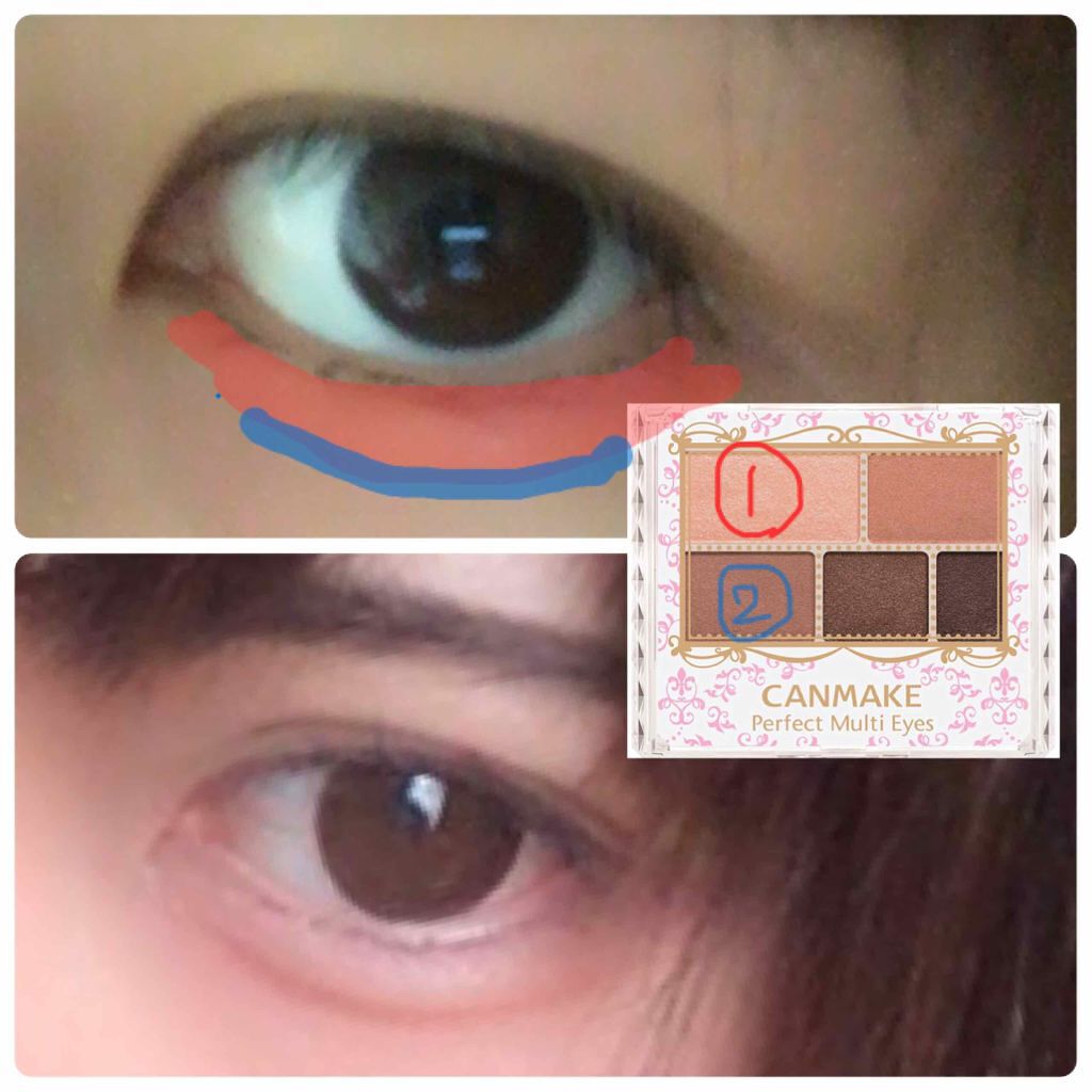 パーフェクトマルチアイズ/キャンメイク/アイシャドウパレットを使ったクチコミ（1枚目）