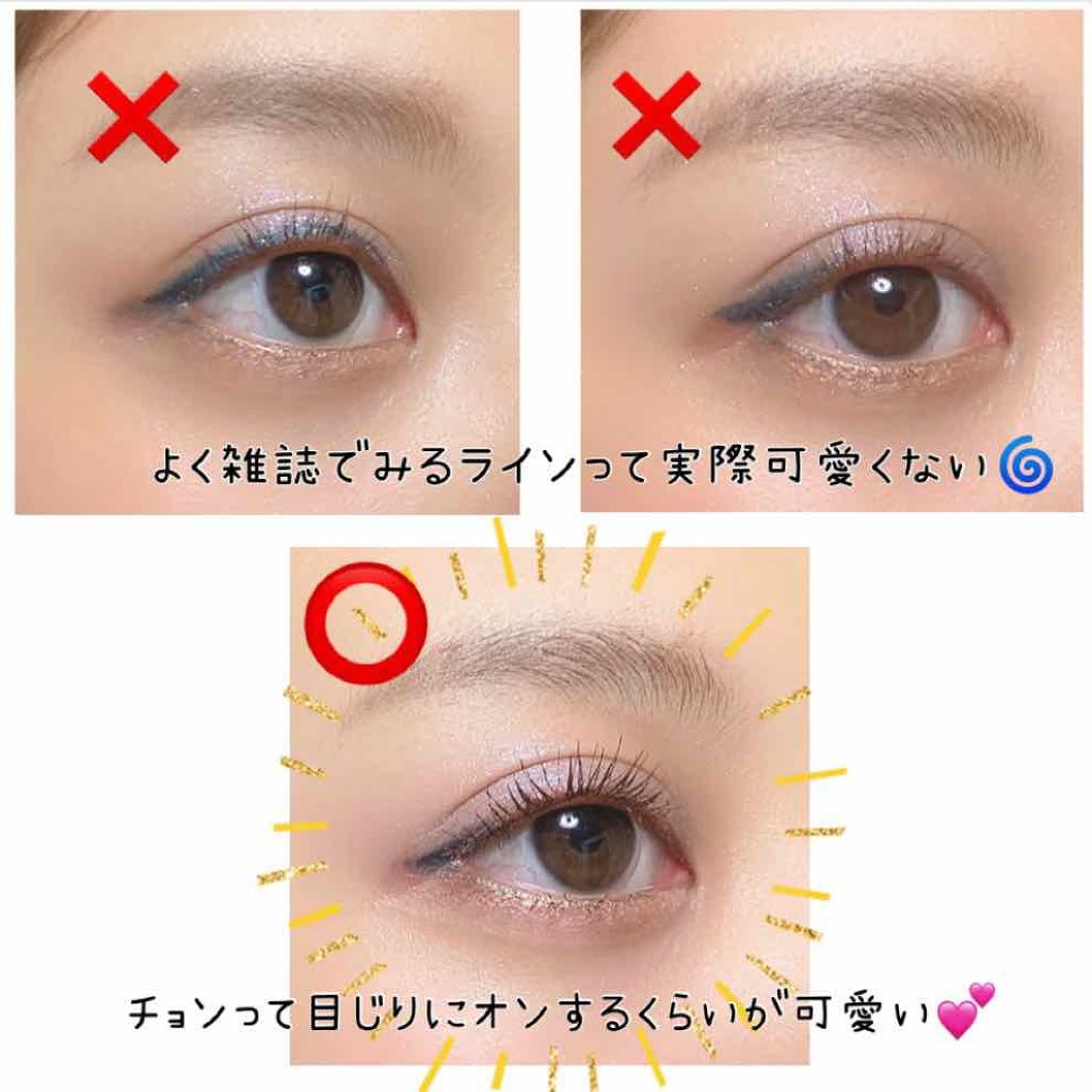 プレイ101 ペンシル/ETUDE/ペンシルアイライナーを使ったクチコミ（2枚目）