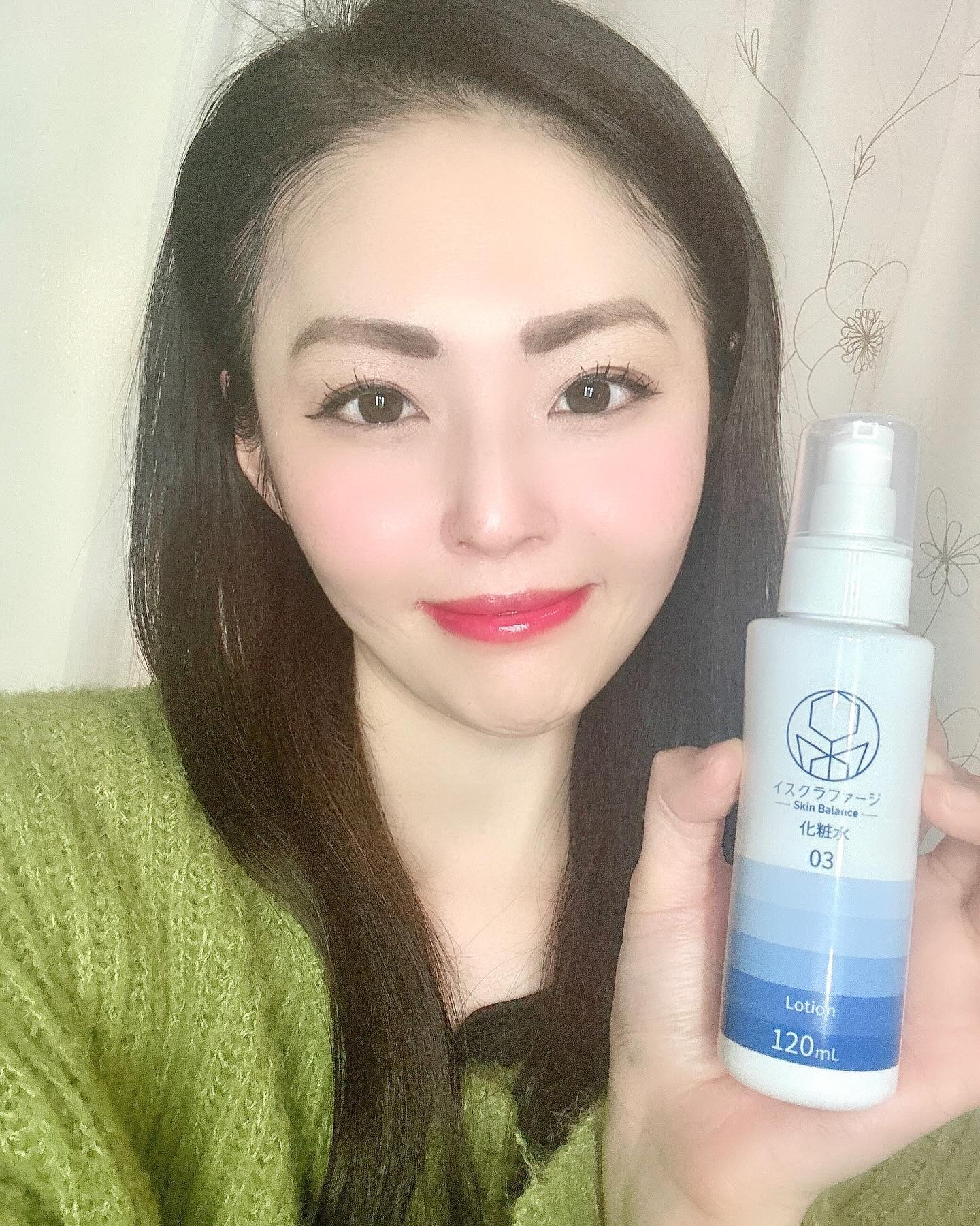 イスクラファージ スキンバランス 化粧水/イスクラファージ/化粧水を使ったクチコミ（1枚目）