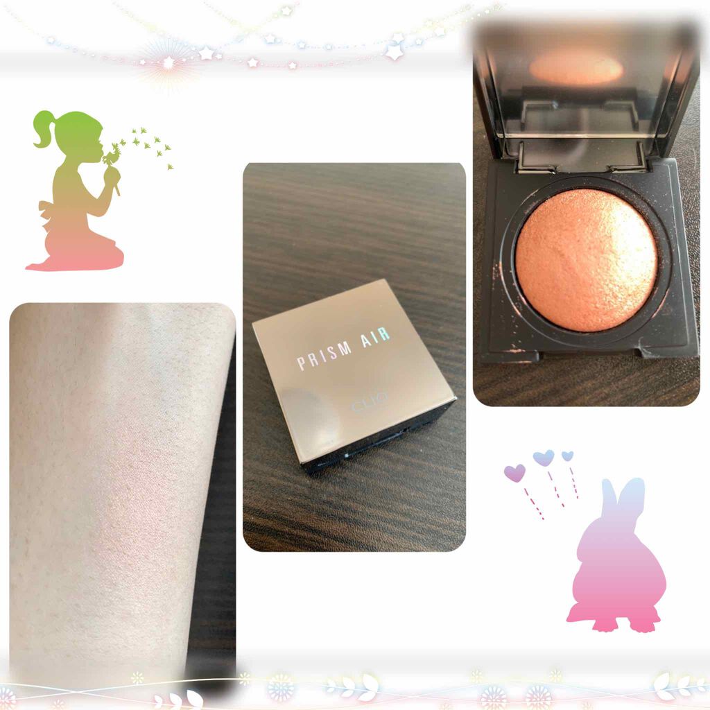 プリズム エアー シャドウ 14 PINK SHELL/CLIO/単色アイシャドウを使ったクチコミ（1枚目）