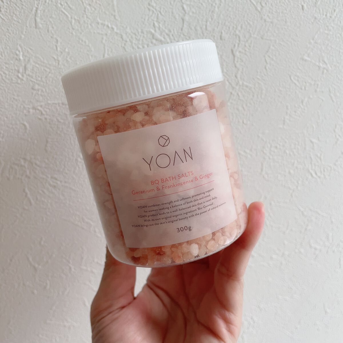 BQバスソルト ゼラニウム&フランキンセンス&ジンジャーの香り/YOAN/無機塩系入浴剤を使ったクチコミ（2枚目）