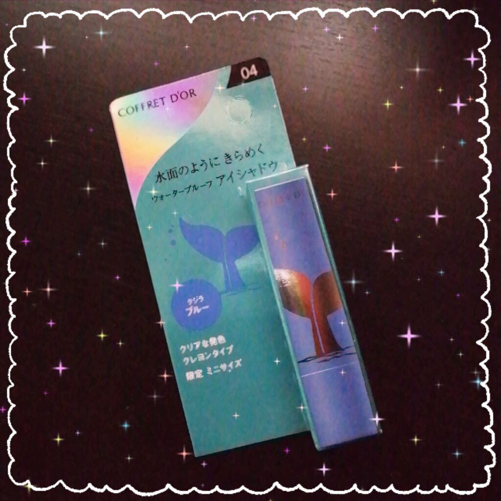 アクアシャインミニシャドウ/コフレドール/スティックアイシャドウを使ったクチコミ（1枚目）