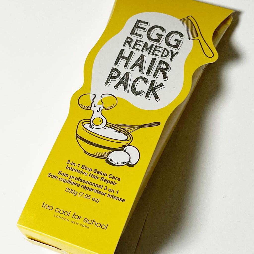 エッグレミディヘアパック/too cool for school/ヘアマスク・ヘアパックを使ったクチコミ(1枚目)
