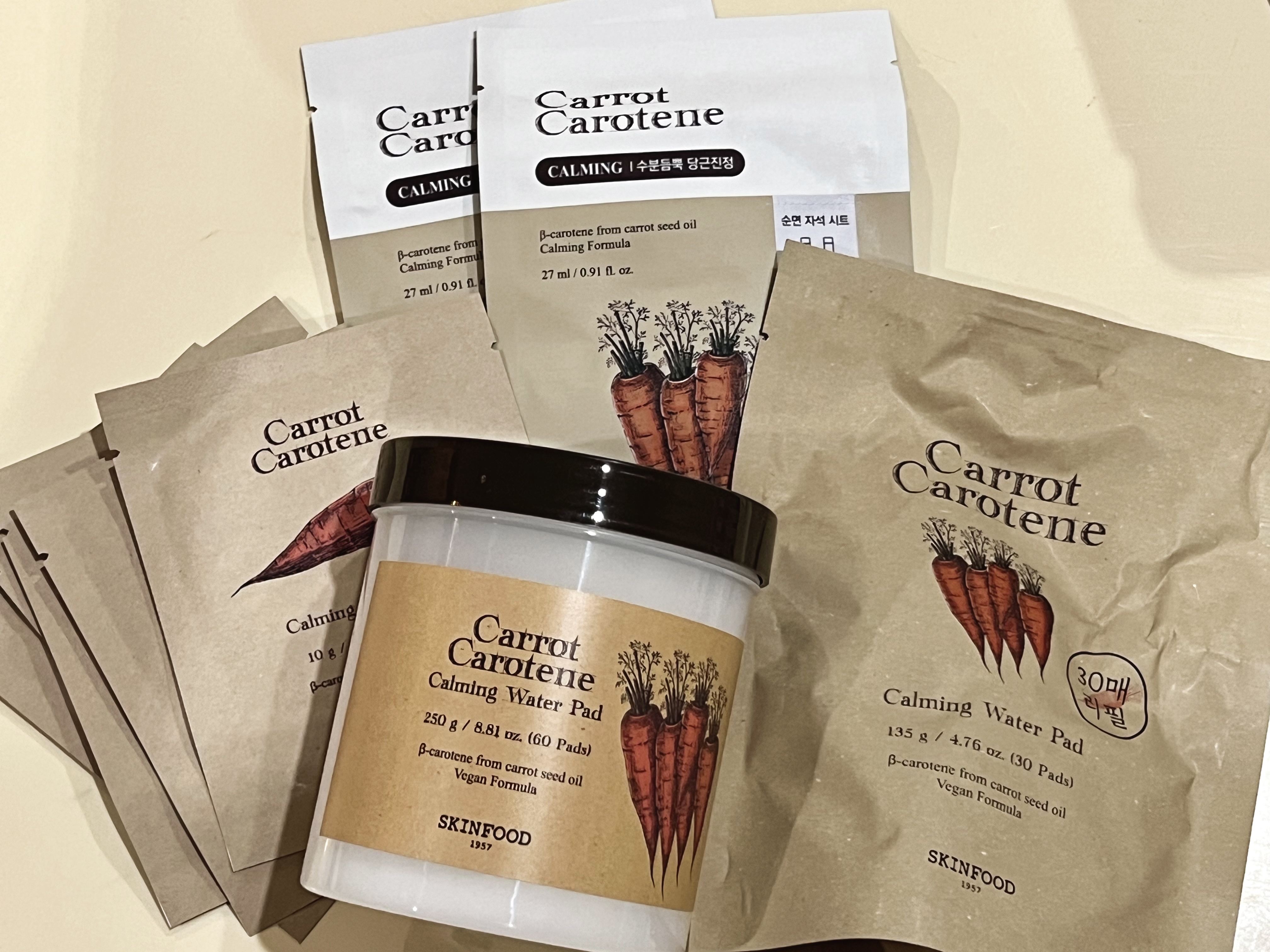 キャロットカロテン カーミングウォーターパッド/SKINFOOD/トナーパッドを使ったクチコミ（1枚目）