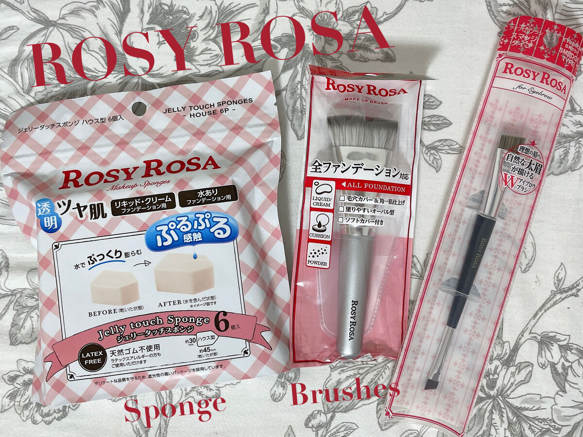 ダブルエンドアイブロウブラシ スマッジタイプ/ロージーローザ/メイクブラシを使ったクチコミ（1枚目）