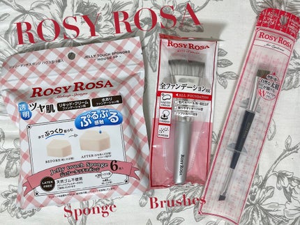 ジェリータッチスポンジ ハウス型/ロージーローザ/パフ・スポンジを使ったクチコミ(1枚目)