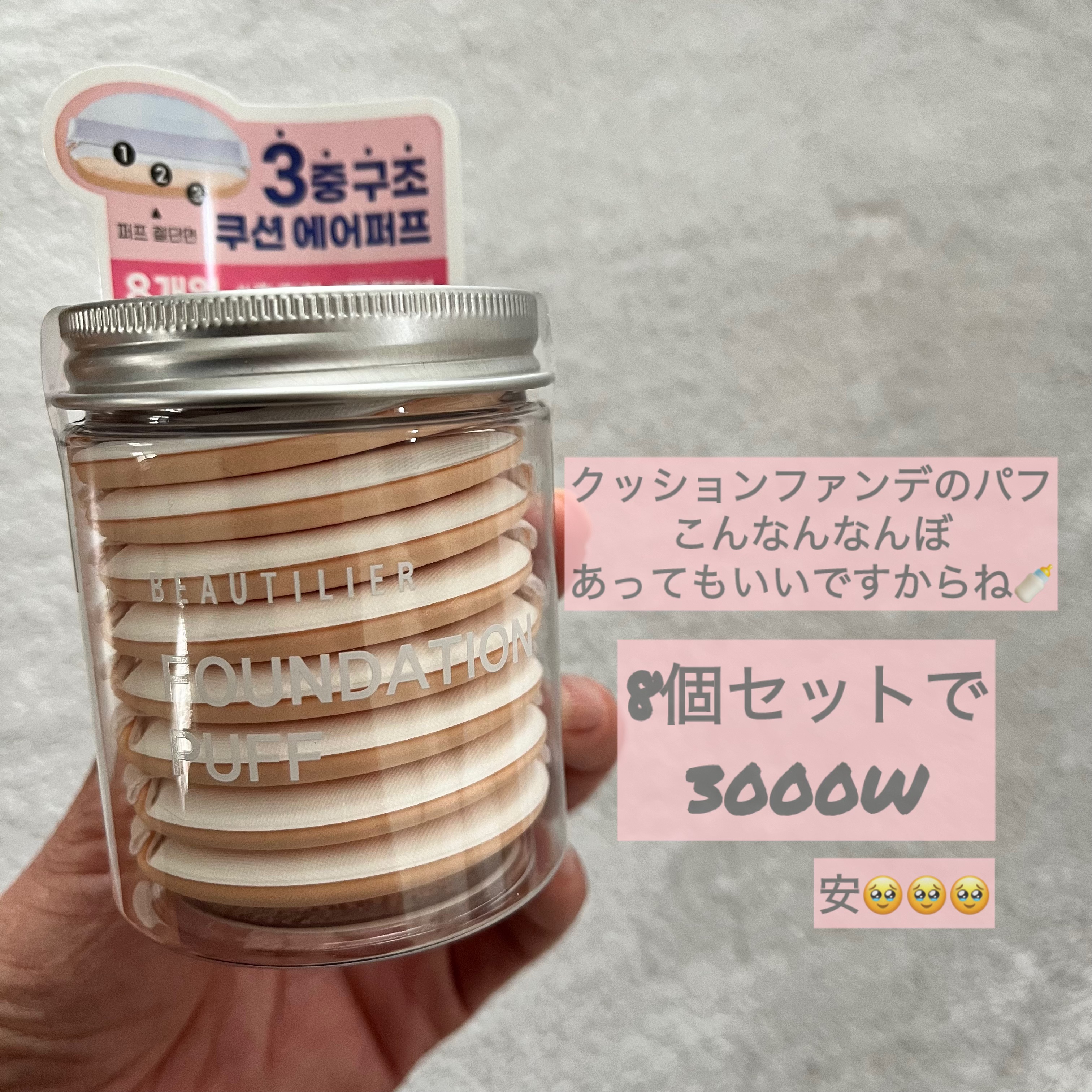 スリムブロウペンシル/TAG/アイブロウペンシルを使ったクチコミ（3枚目）