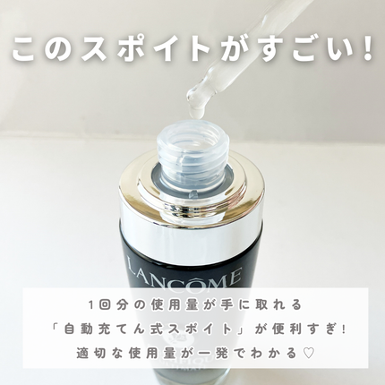 ジェニフィック アルティメ セラム/LANCOME/美容液を使ったクチコミ(3枚目)