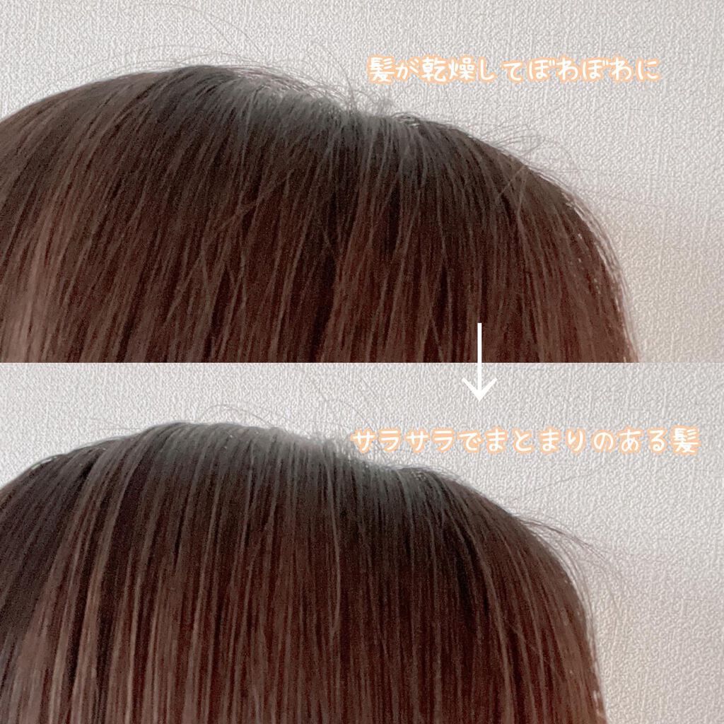 フィーノ プレミアムタッチ 濃厚美容液ヘアオイル/フィーノ/ヘアオイルを使ったクチコミ(4枚目)