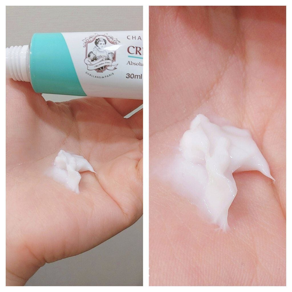 クレーム ド オーロラ/CHALLANS de PARIS/フェイスクリームを使ったクチコミ(2枚目)