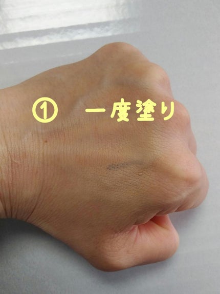 スポッツカバー ファウンデイション/SHISEIDO/クリームコンシーラーを使ったクチコミ(5枚目)