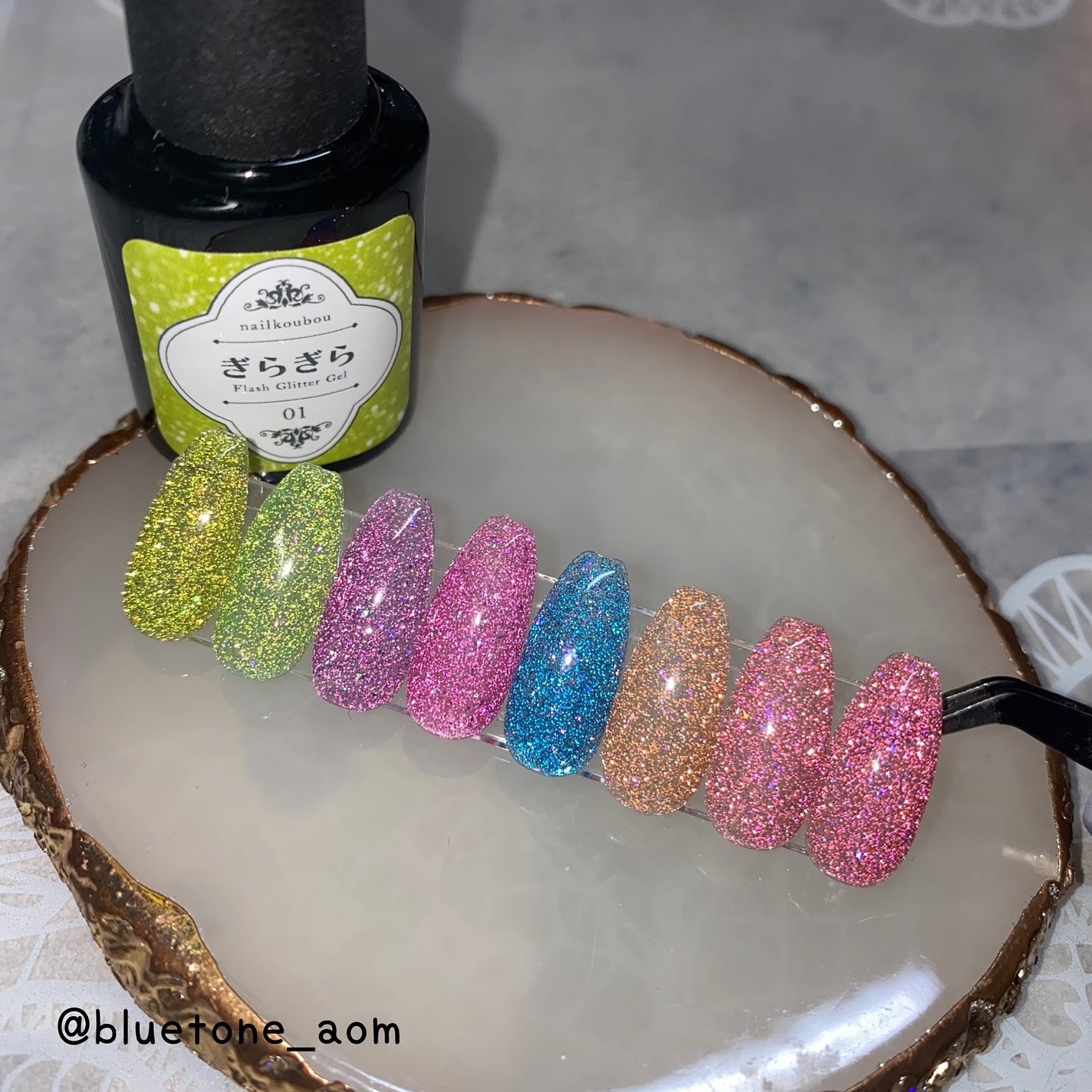 ぎらぎら/ネイル工房/ネイル用品を使ったクチコミ(9枚目)