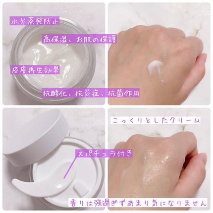 セラミドハイドレーティングアンプル/FASCY LAB/美容液を使ったクチコミ(2枚目)