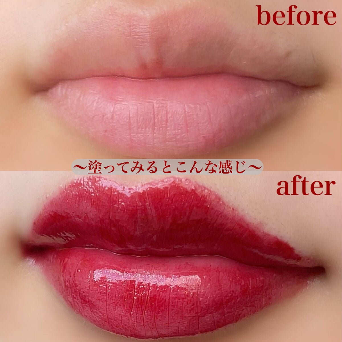 ルージュ ココ フラッシュ/CHANEL/口紅を使ったクチコミ(5枚目)