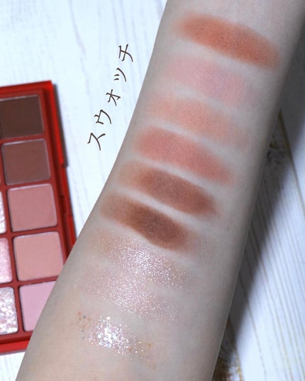 ベターザンパレット/rom&nd/アイシャドウパレットを使ったクチコミ(7枚目)