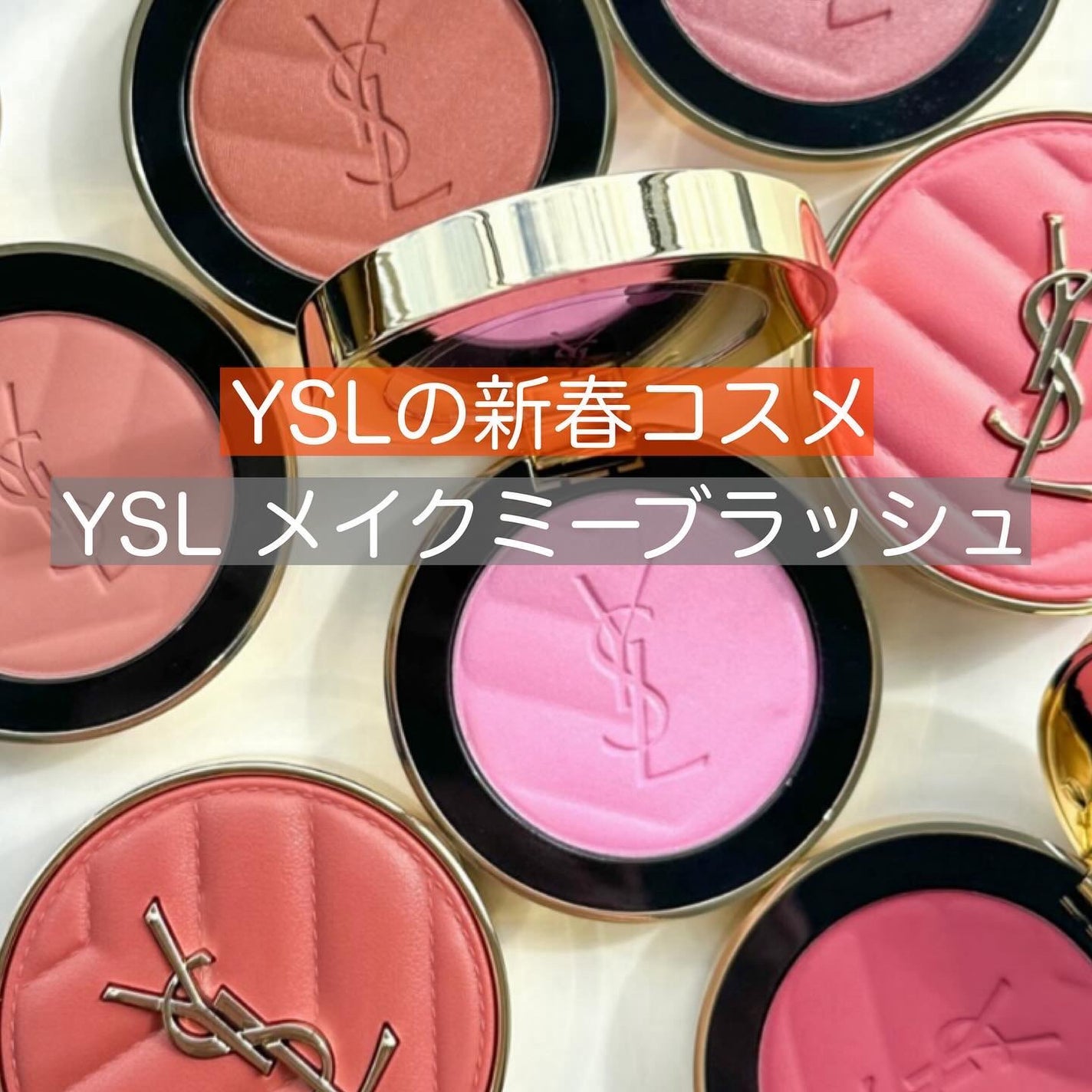 yuki on LIPS 「こんにちは♪yukiです🩷いつも投稿見ていただきありがとうござ..」(1枚目)