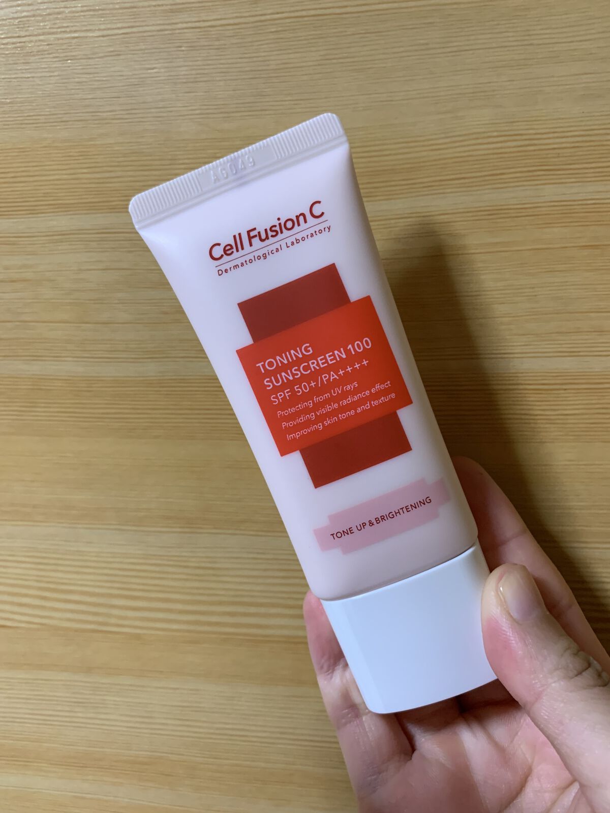 UVイデア XL プロテクショントーンアップ ローズ/ラ ロッシュ ポゼ/日焼け止めクリームを使ったクチコミ（3枚目）