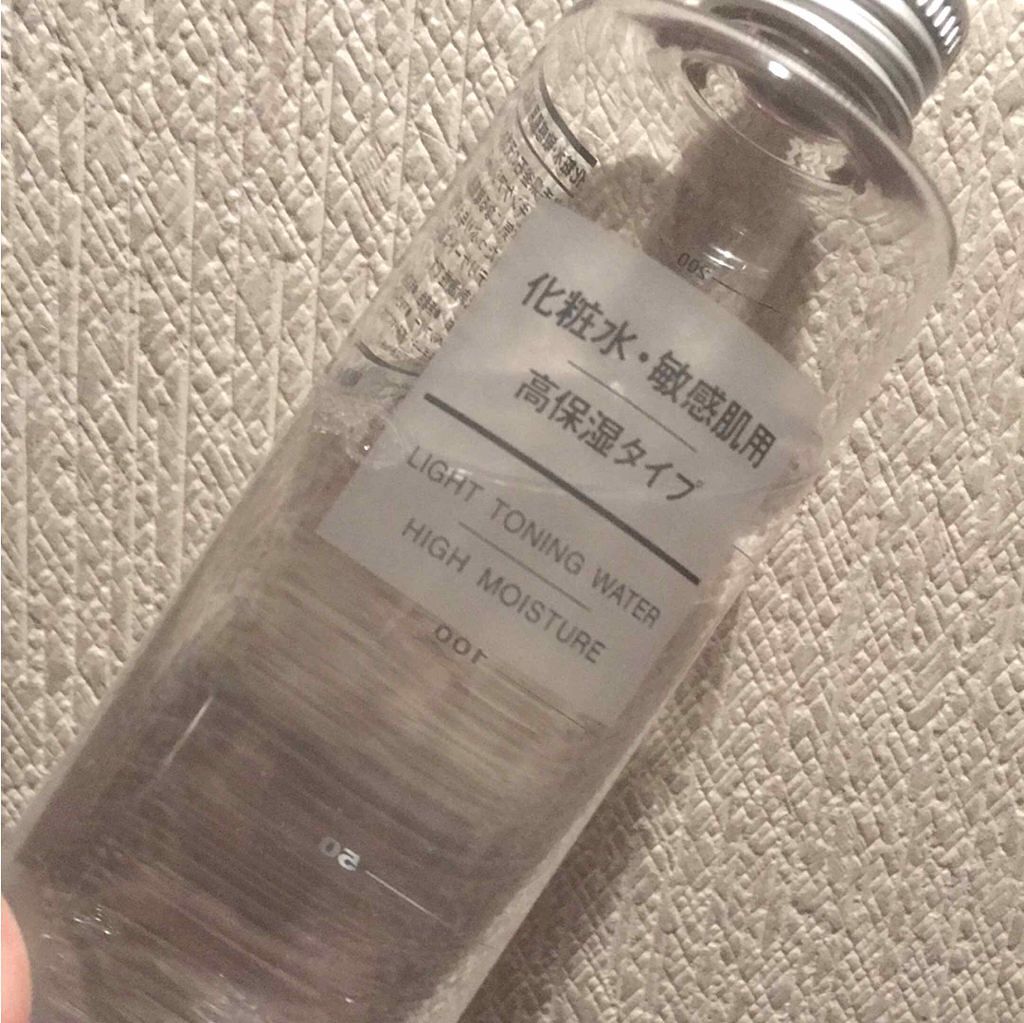 化粧水・敏感肌用・高保湿タイプ/無印良品/化粧水を使ったクチコミ(1枚目)
