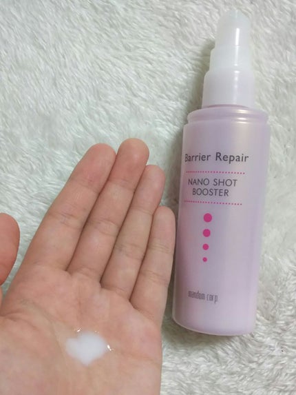 ナノショットブースター/バリアリペア/ブースター・導入液を使ったクチコミ(2枚目)