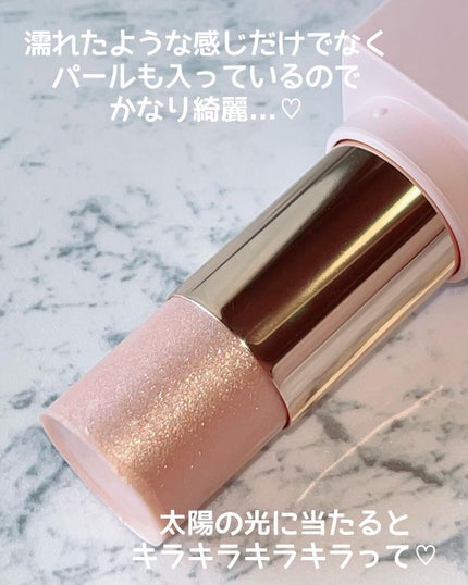 ぴーちゃん🧡インスタでコメント返信 on LIPS 「濡れ艶感で作る色気...♡パール入りなのがまた可愛い💓韓国コス..」(5枚目)