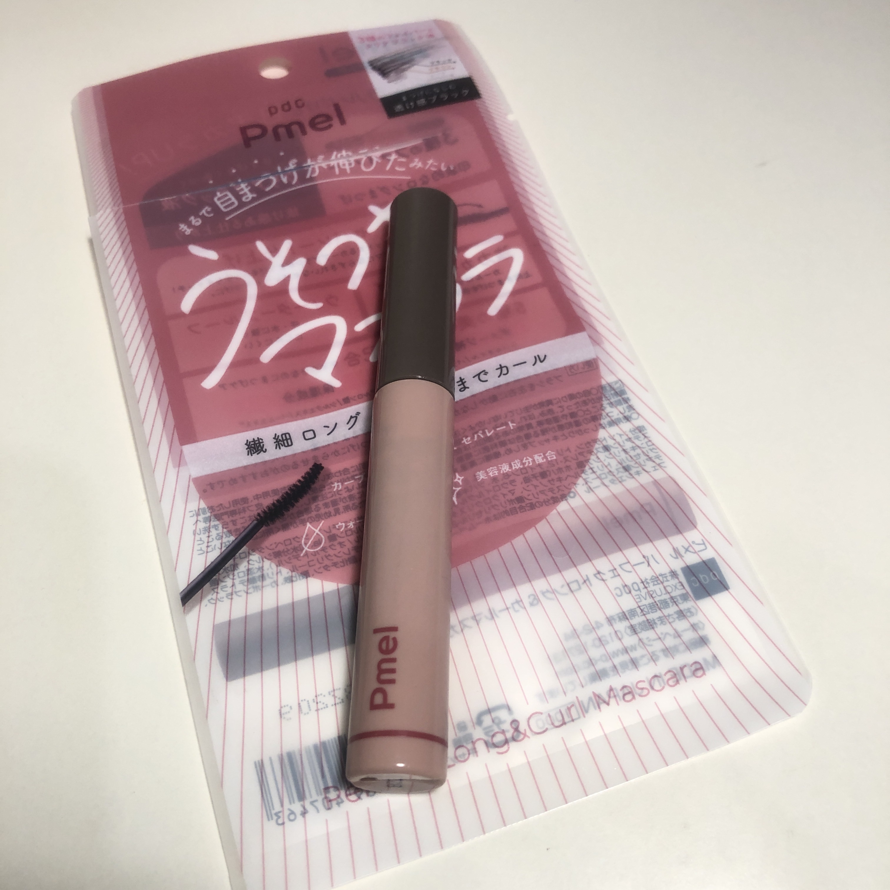 エフォートレス マスカラベース/KiSS/マスカラ下地を使ったクチコミ（2枚目）