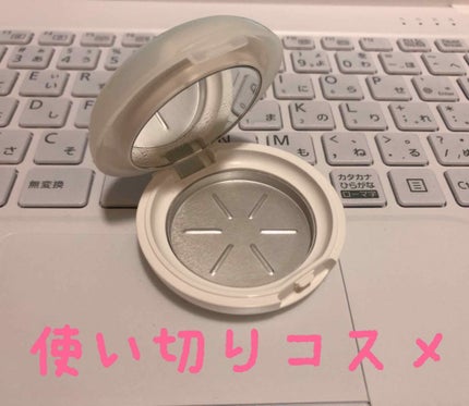 アクメディカ 薬用 オイルコントロールパウダーWH クリア/ナリスアップ/プレストパウダーを使ったクチコミ(1枚目)