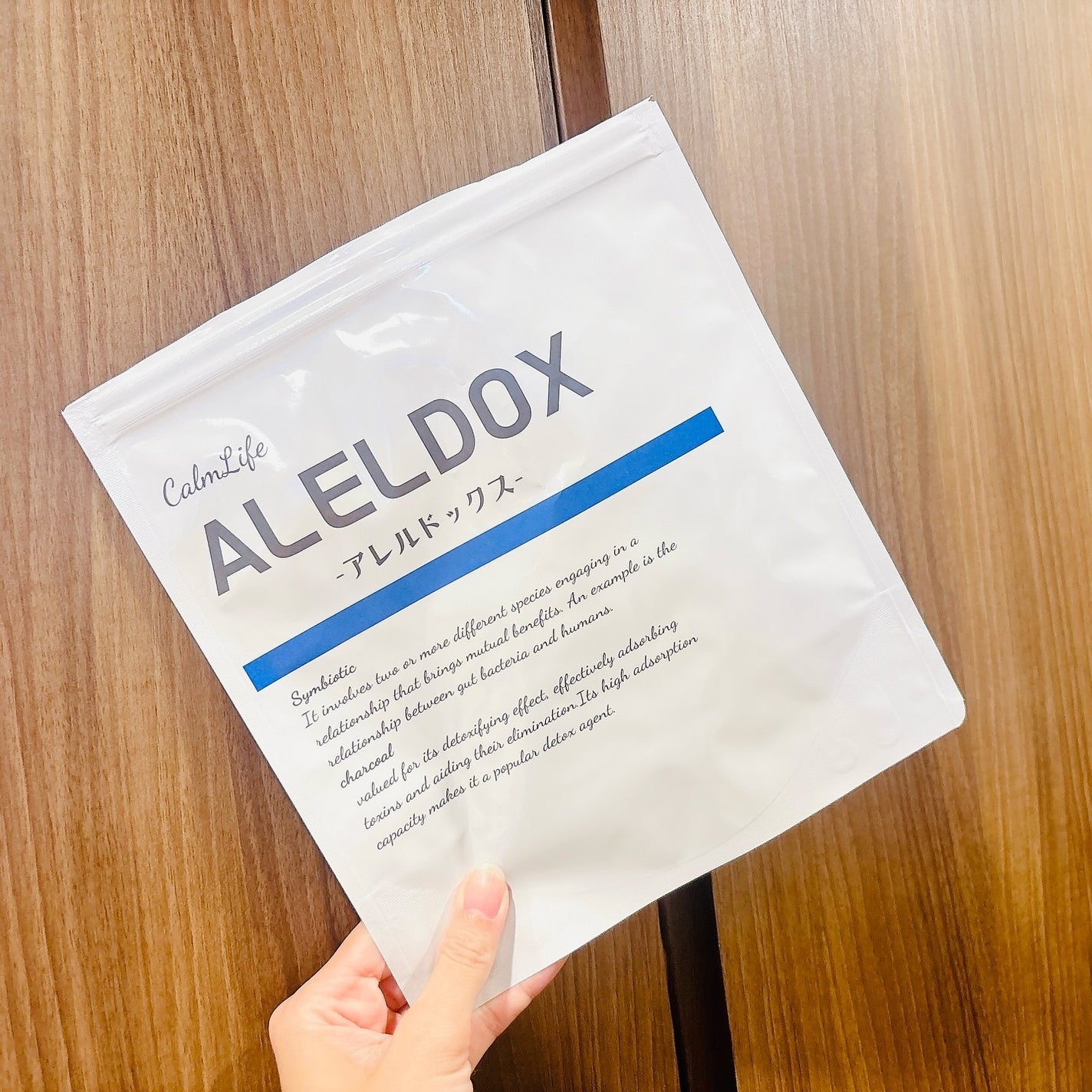 アレルドックス/CalmLife/健康サプリメントを使ったクチコミ(8枚目)
