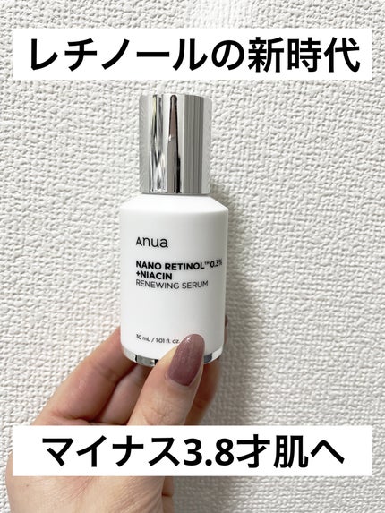 レチノール0.3 ナイアシンリニューイングセラム/Anua/美容液を使ったクチコミ(1枚目)