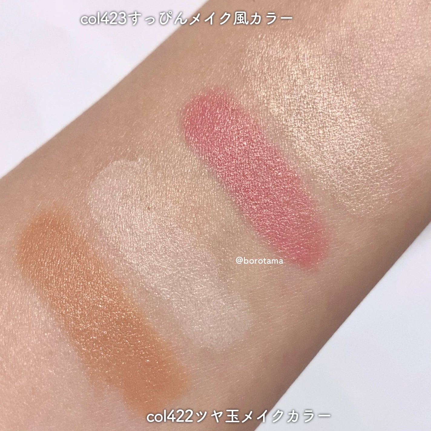 バリュースポンジN ハウス型タイプS 30P/ロージーローザ/パフ・スポンジを使ったクチコミ(8枚目)