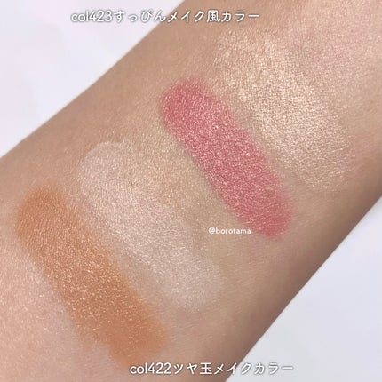 バリュースポンジN ハウス型タイプS 30P/ロージーローザ/パフ・スポンジを使ったクチコミ(8枚目)