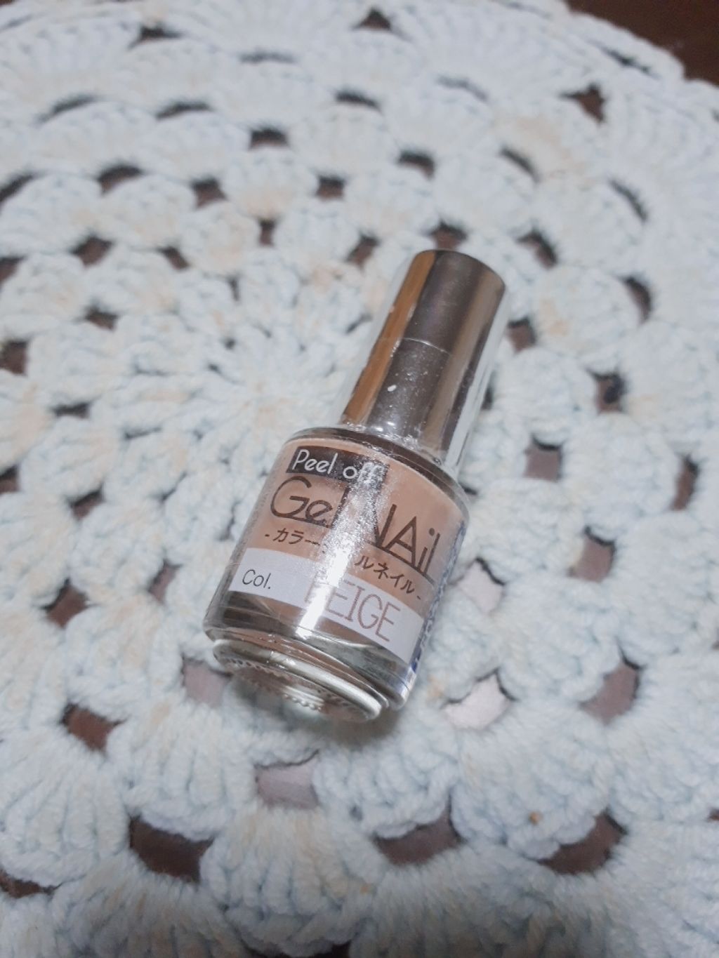 SHジェルネイル(ライト不要)/セリア/ジェルネイルを使ったクチコミ（1枚目）