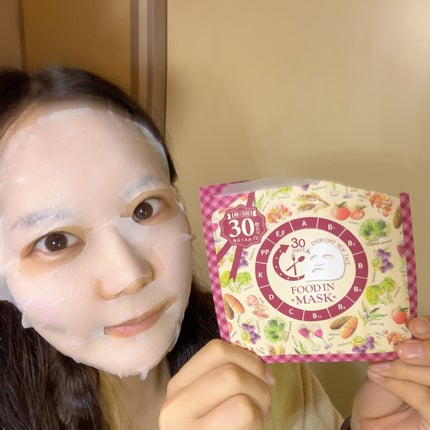 エトゥベラ フードイン シートマスク/ワールドジェイビー/シートマスク・パックを使ったクチコミ(4枚目)