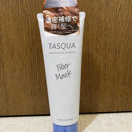 HR on LIPS 「タスキュアモイストファイバーマスクシャンプー&トリートメントと..」(2枚目)