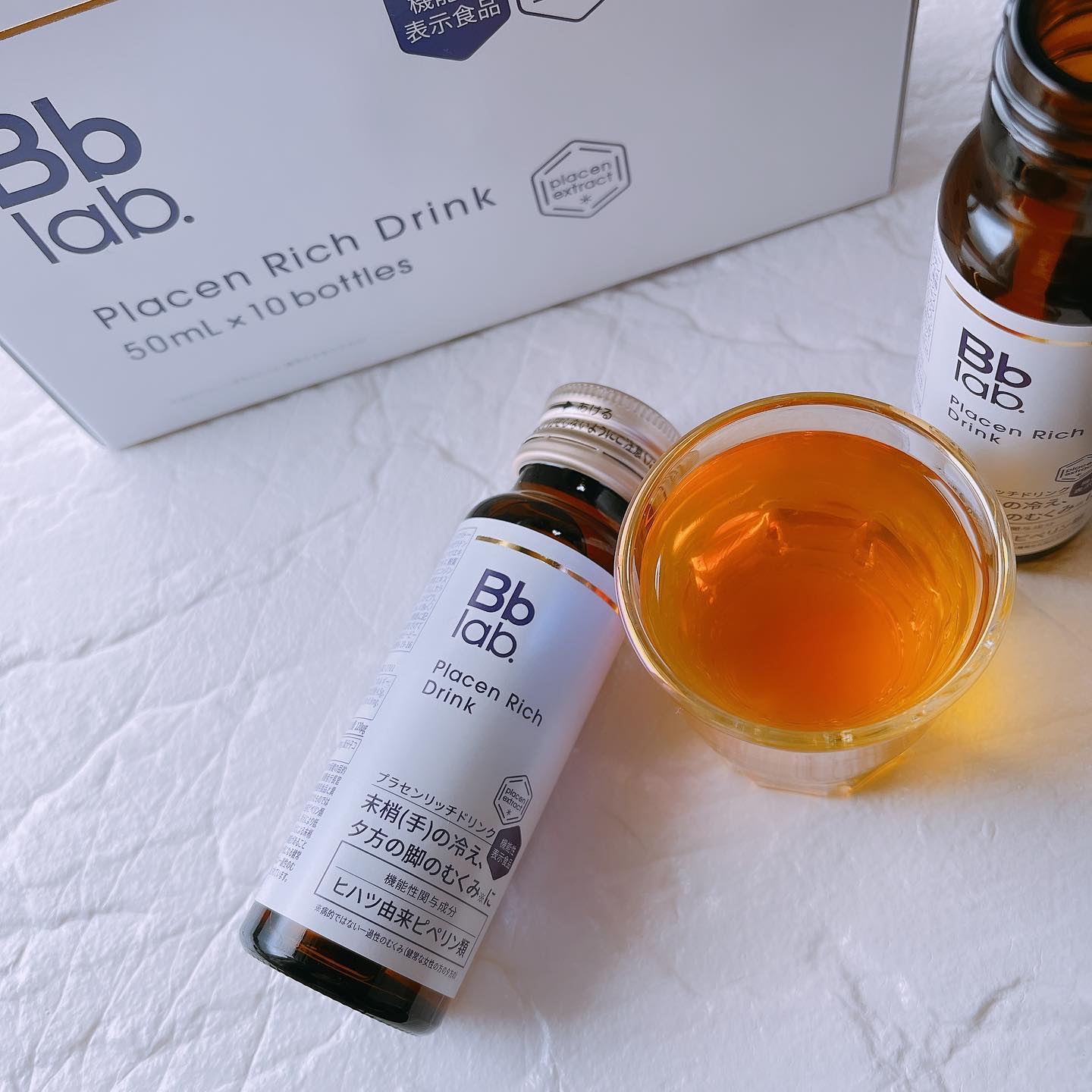 プラセンリッチドリンク/Bb lab./美容ドリンクを使ったクチコミ（1枚目）