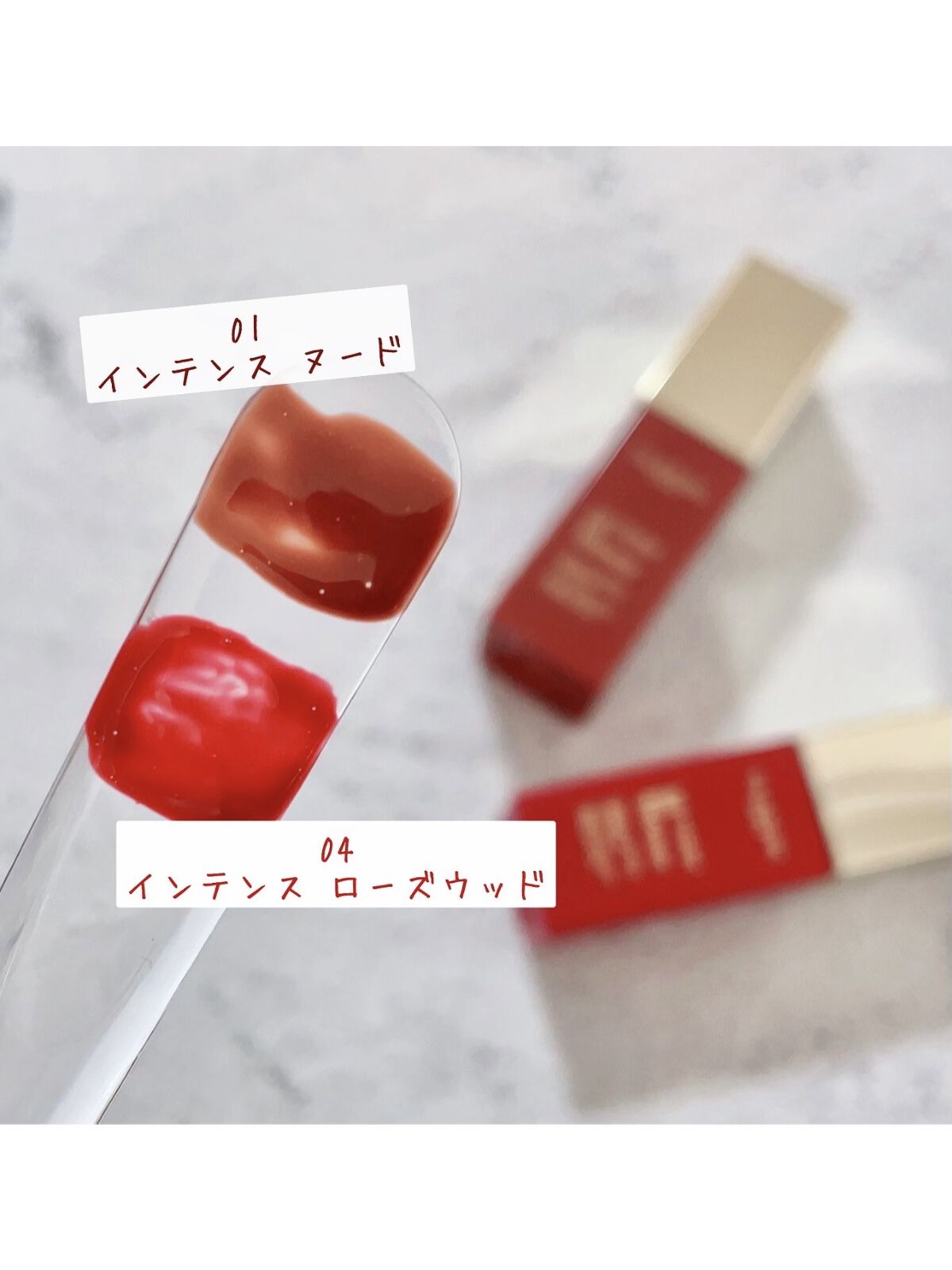 コンフォート リップオイル インテンス/CLARINS/リップグロスを使ったクチコミ（2枚目）