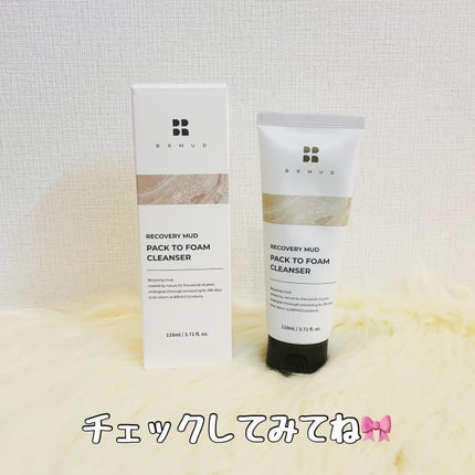 リカバリーマッドバックツーフォームクレンザー/BRMUD/洗顔フォームを使ったクチコミ(4枚目)