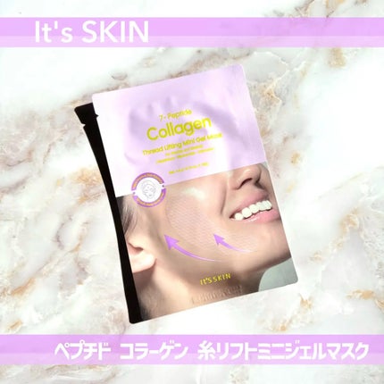 7-ペプチド コラーゲン 糸リフト ミニ ジェルマスク/It's skin/シートマスク・パックを使ったクチコミ(1枚目)