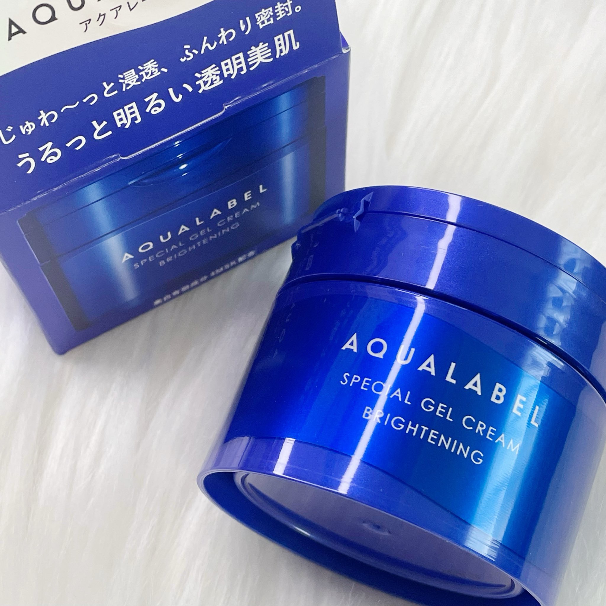 スペシャルジェルクリーム EX （ブライトニング） /アクアレーベル/オールインワン化粧品を使ったクチコミ（1枚目）