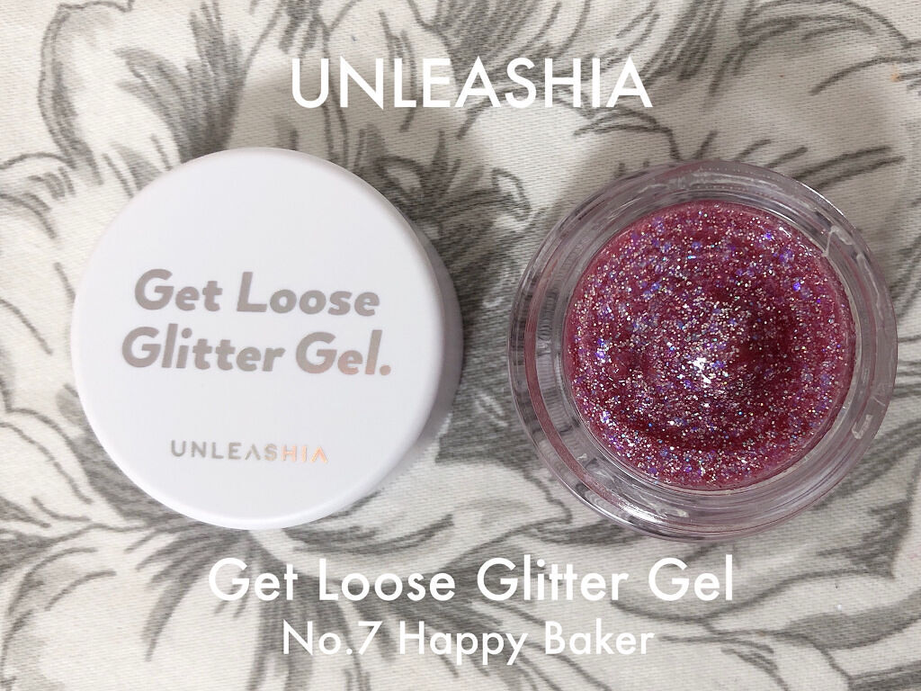 ゲットルーズグリッタージェル N°7ハッピーベーカー/unleashia/グリッターを使ったクチコミ（1枚目）