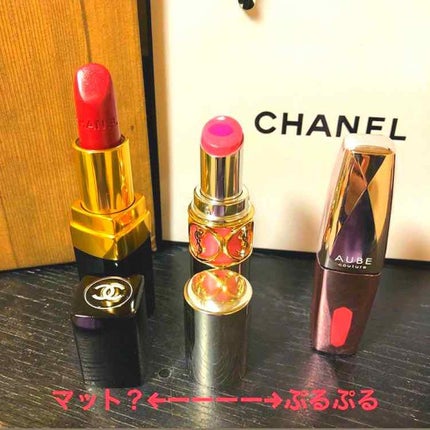 ルージュ ココ/CHANEL/口紅を使ったクチコミ(1枚目)