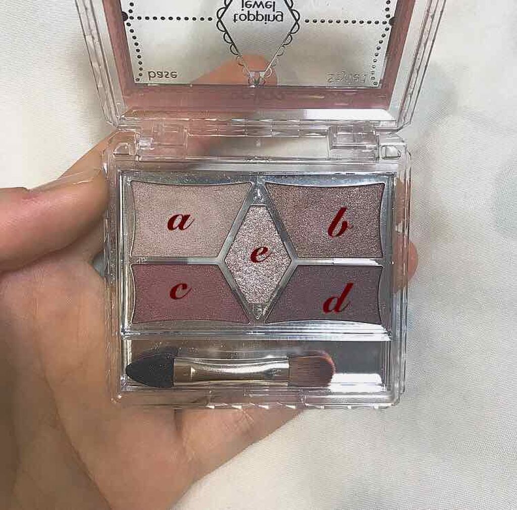 【旧品】パーフェクトスタイリストアイズ/キャンメイク/アイシャドウパレットを使ったクチコミ(4枚目)