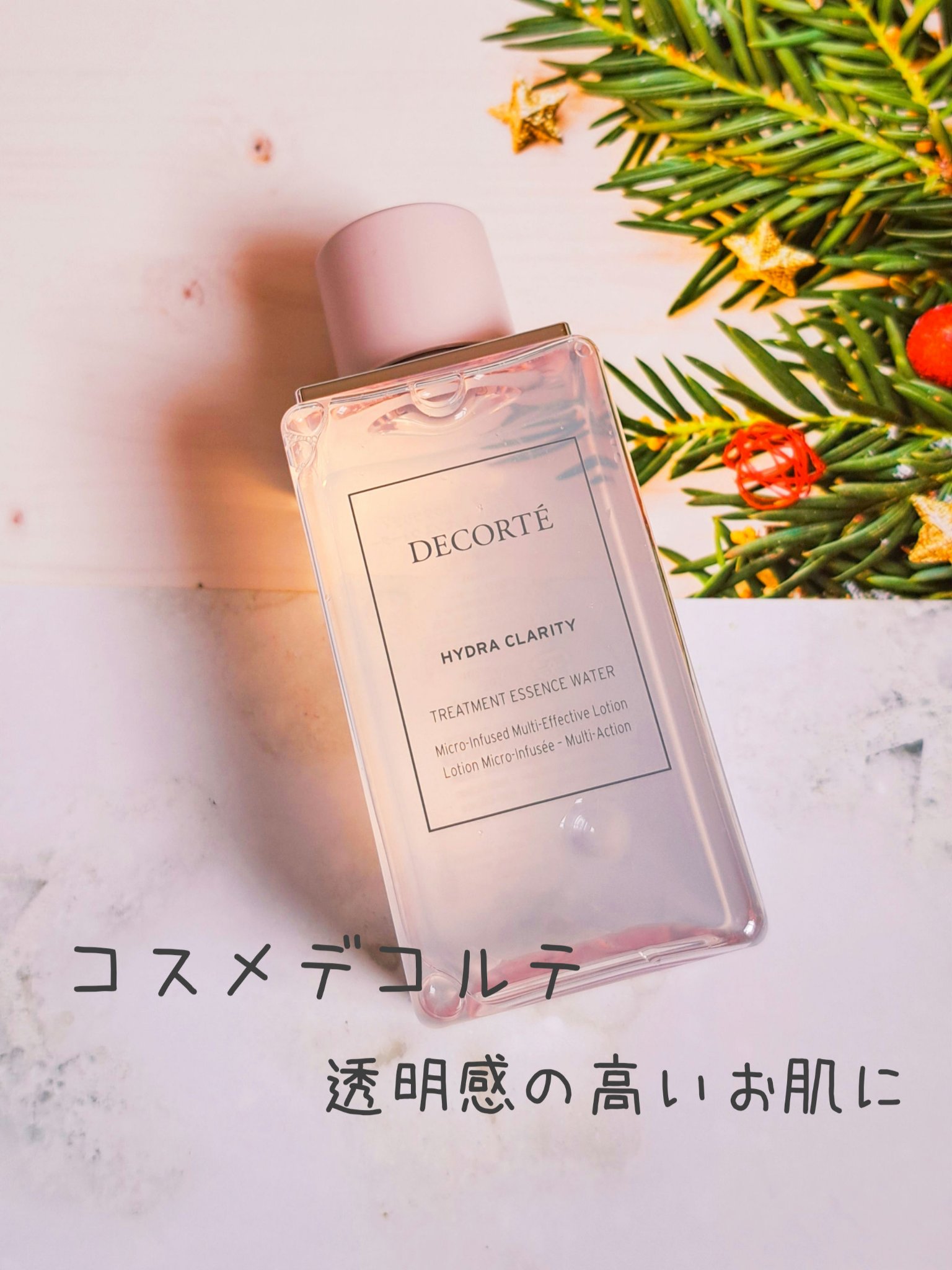 イドラクラリティ　薬用 トリートメント エッセンス ウォーター/DECORTÉ/化粧水を使ったクチコミ（1枚目）