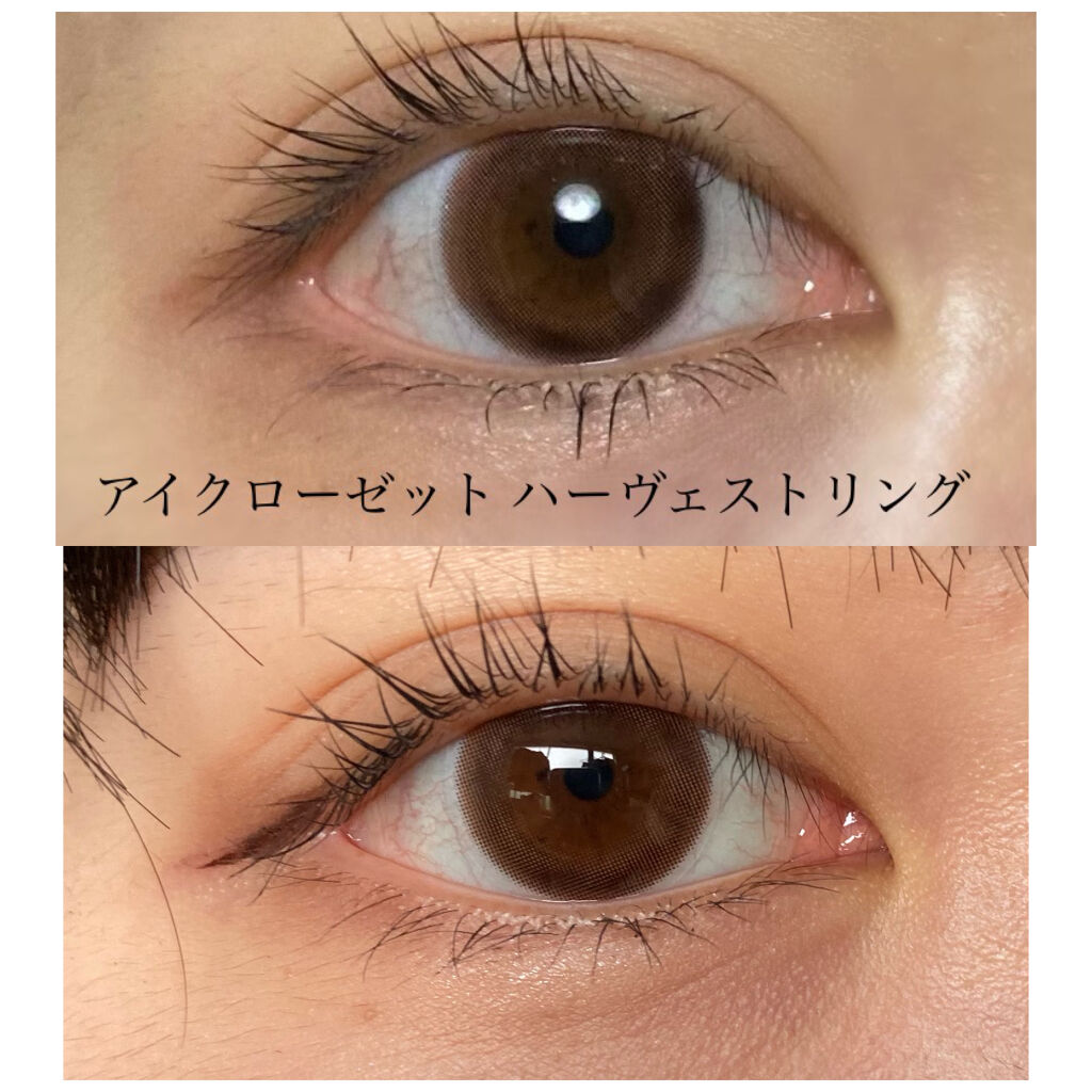 eye closet 1month ハーヴェストリング/EYE CLOSET/１ヶ月（１MONTH）カラコンを使ったクチコミ（1枚目）