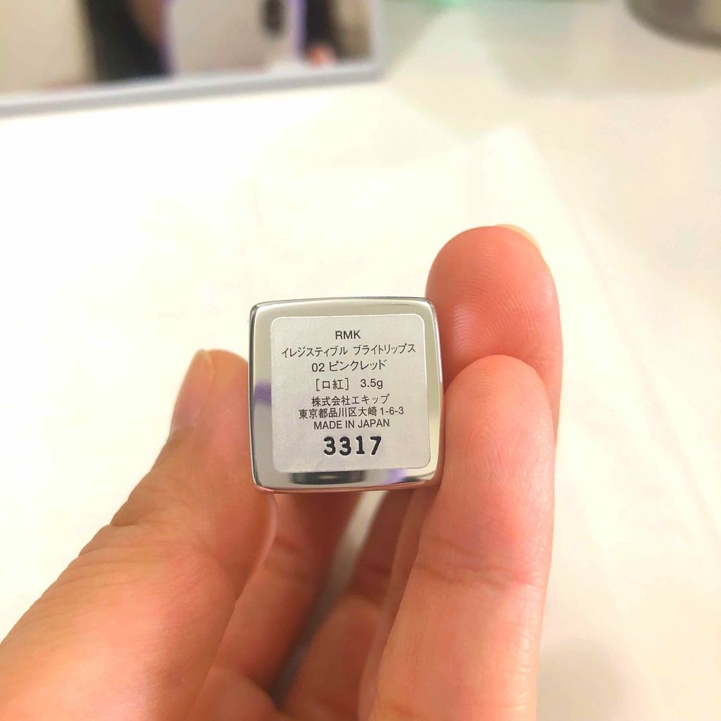 イレジスティブル ブライトリップス 02 ピンクレッド/RMK/ドライシャンプーを使ったクチコミ（2枚目）