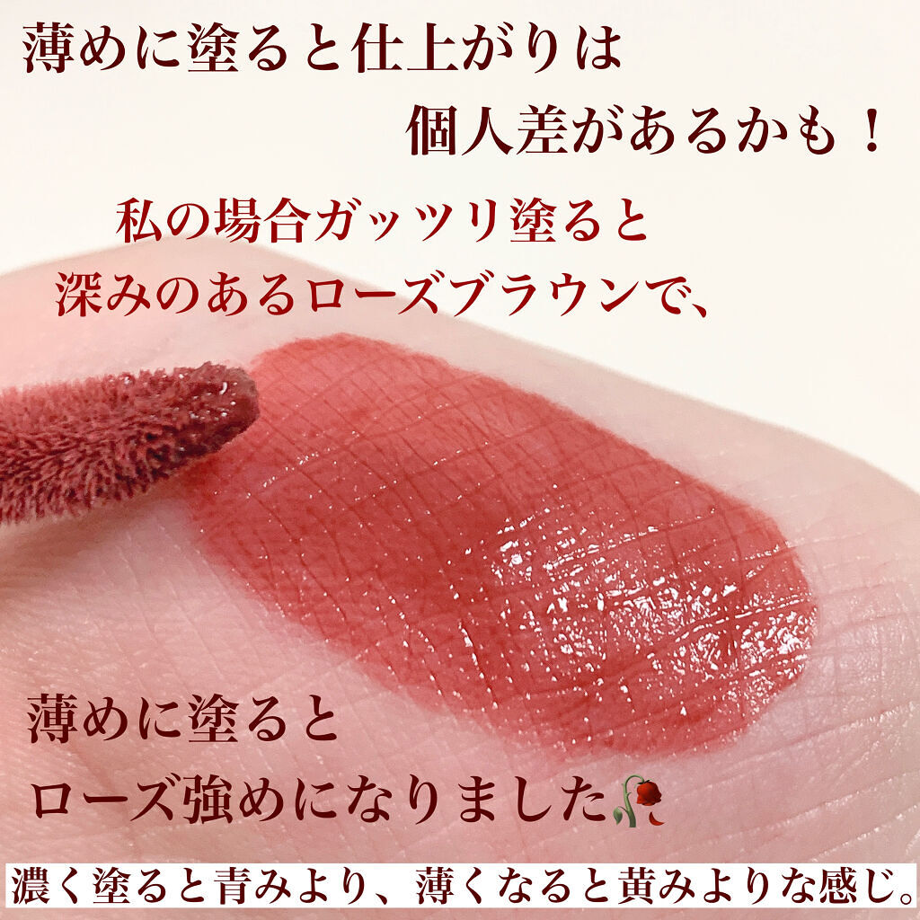リップベルベティスト/excel/口紅を使ったクチコミ（3枚目）